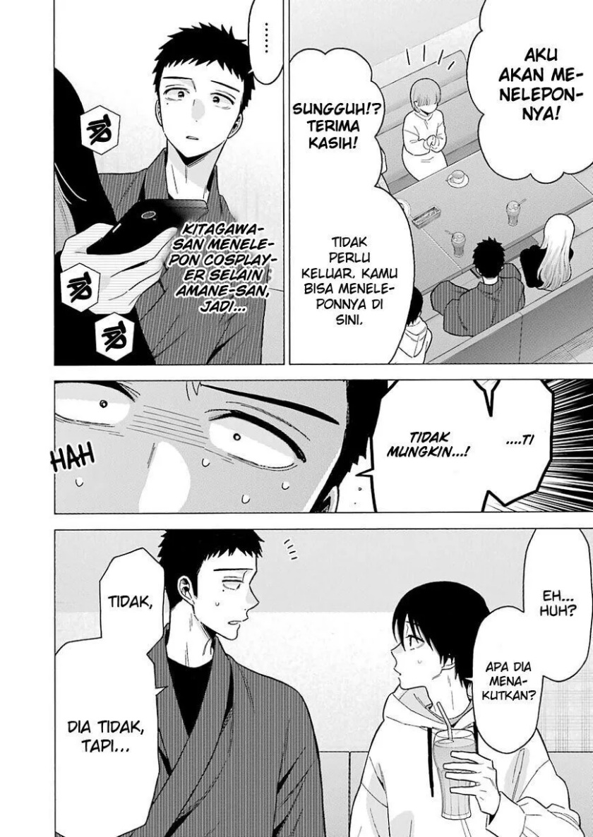 Sono Bisque Doll wa Koi wo suru - Chapter 71 18 Sono Bisque Doll wa Koi wo suru - Chapter 71 18