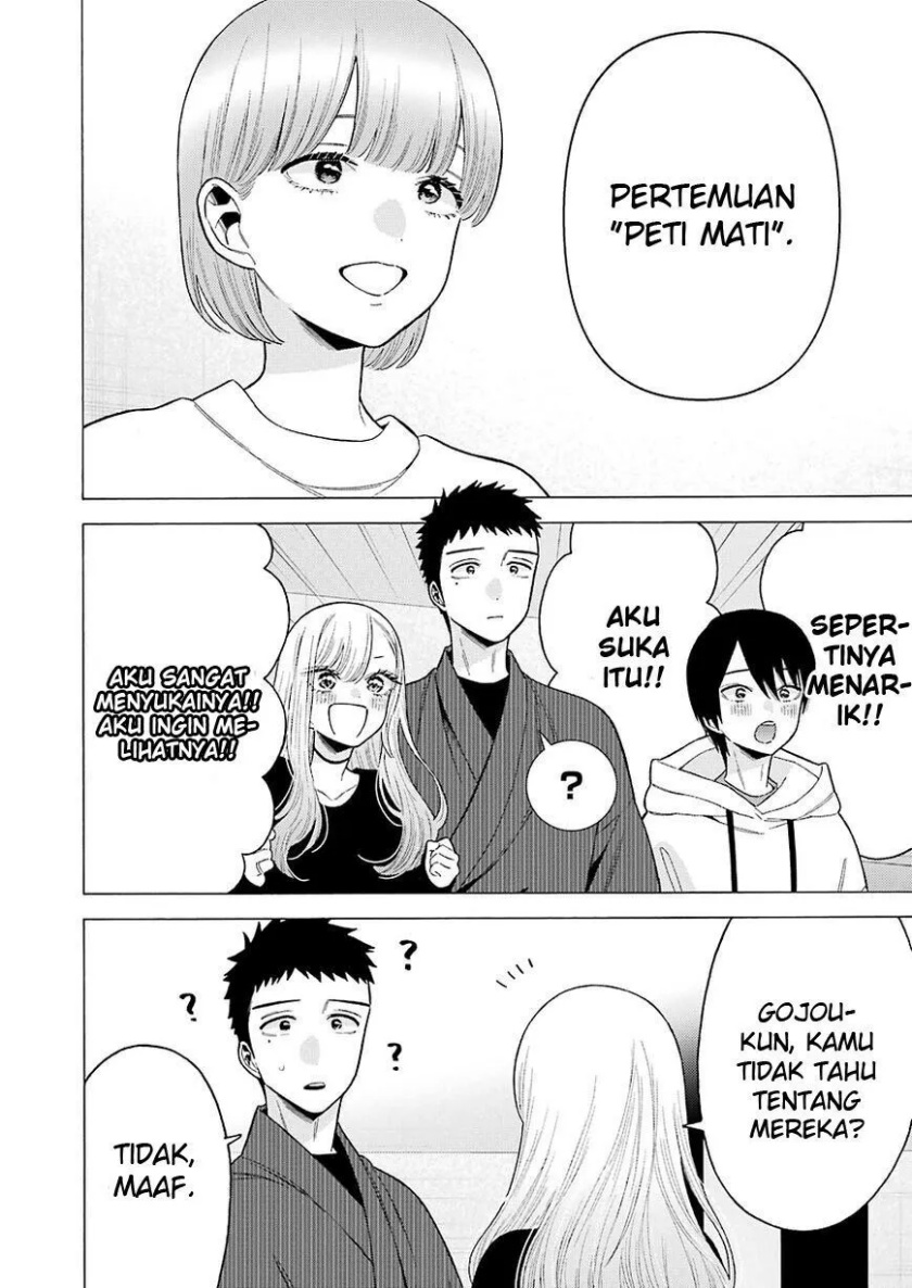 Sono Bisque Doll wa Koi wo suru - Chapter 71 10 Sono Bisque Doll wa Koi wo suru - Chapter 71 10