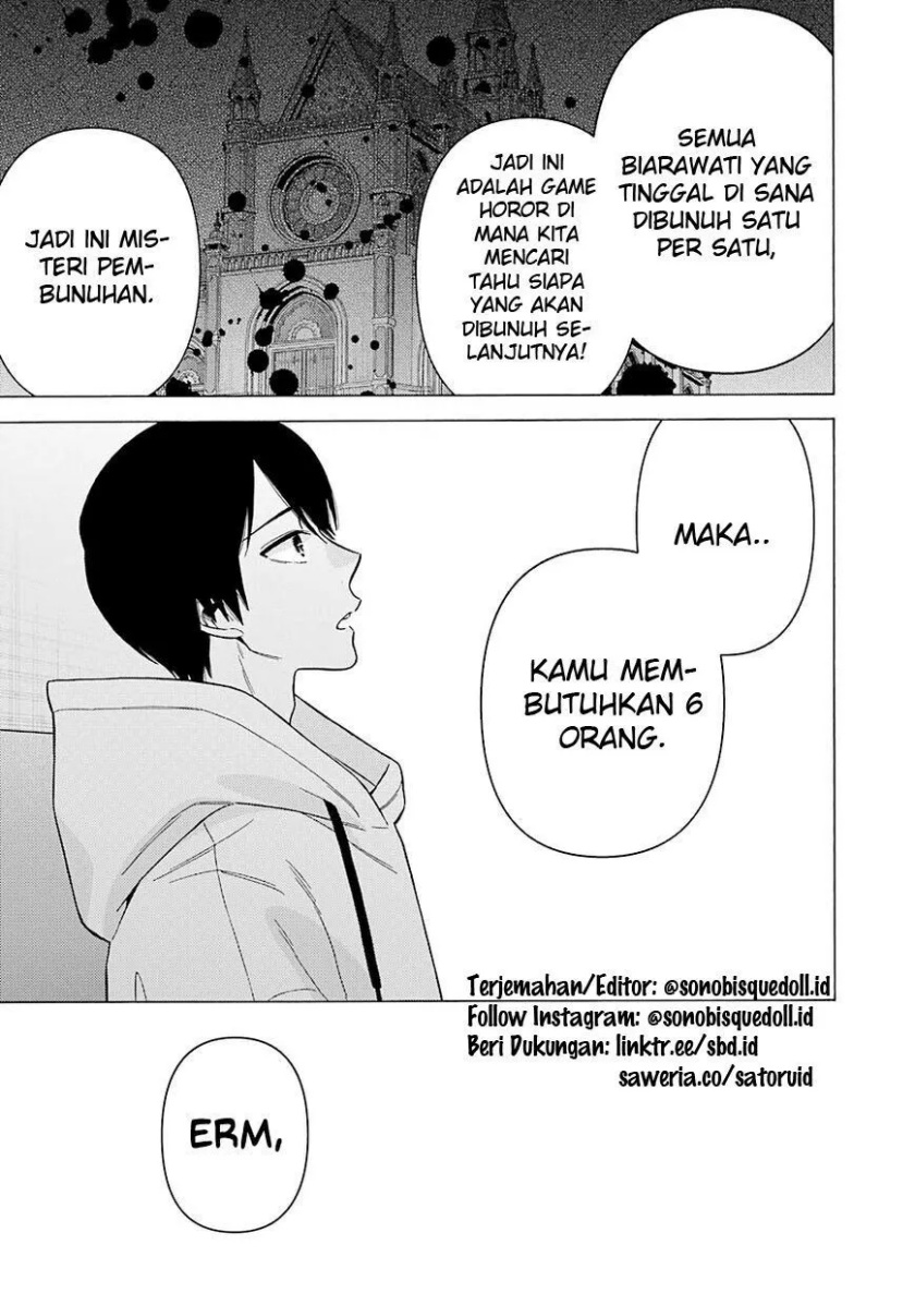 Sono Bisque Doll wa Koi wo suru - Chapter 71 11 Sono Bisque Doll wa Koi wo suru - Chapter 71 11