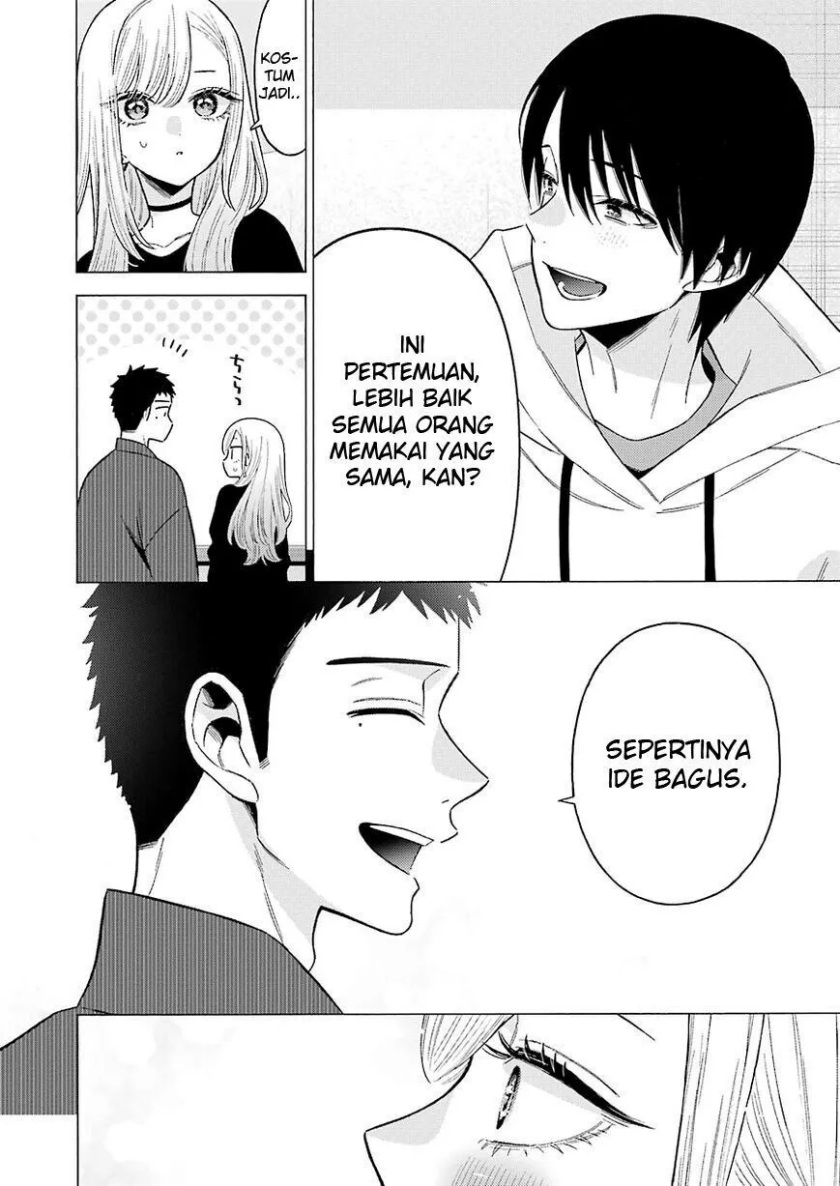 Sono Bisque Doll wa Koi wo suru - Chapter 71 16 Sono Bisque Doll wa Koi wo suru - Chapter 71 16