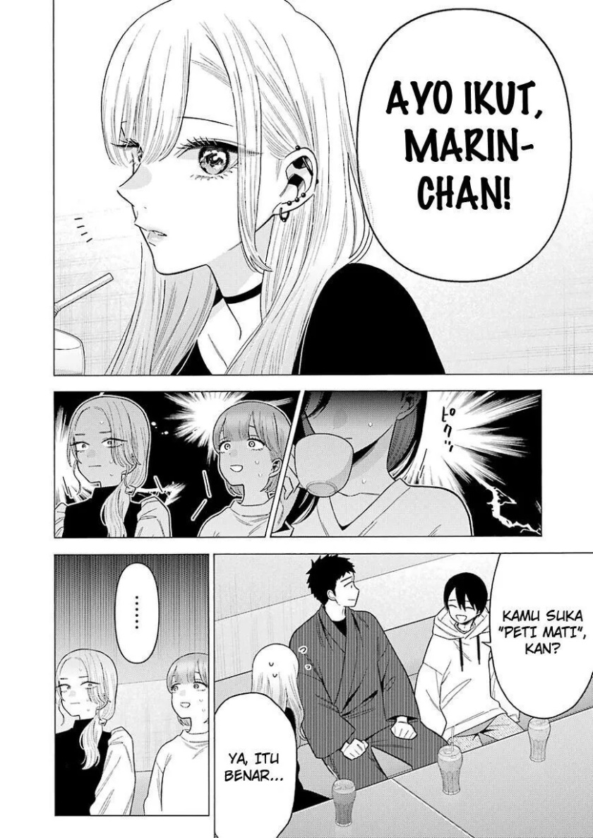 Sono Bisque Doll wa Koi wo suru - Chapter 71 14 Sono Bisque Doll wa Koi wo suru - Chapter 71 14