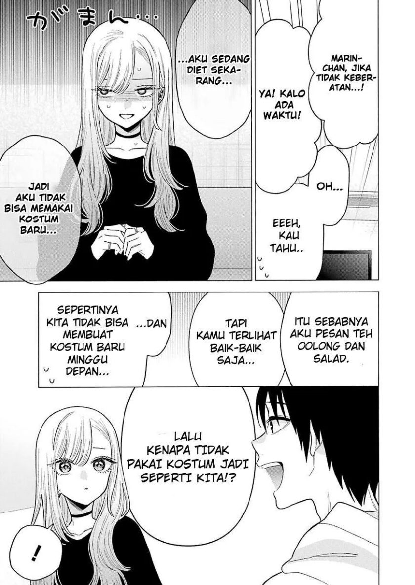 Sono Bisque Doll wa Koi wo suru - Chapter 71 15 Sono Bisque Doll wa Koi wo suru - Chapter 71 15