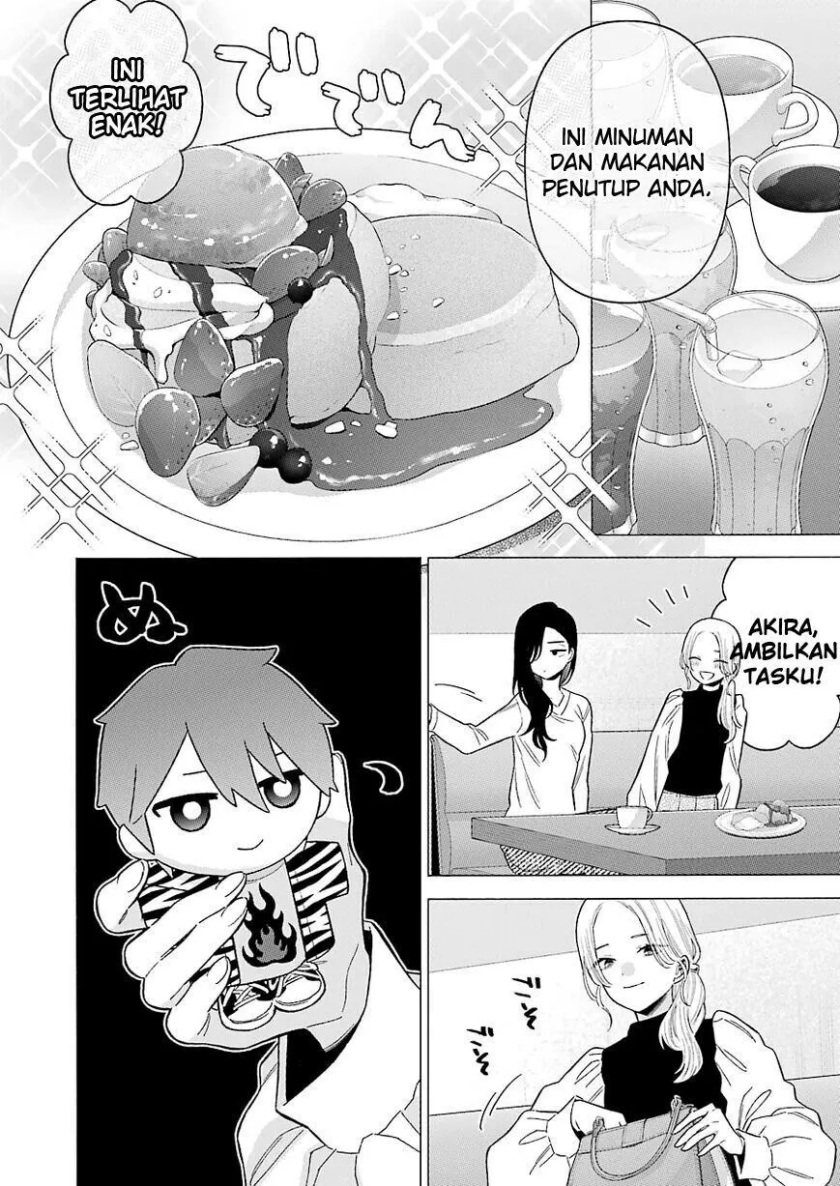 Sono Bisque Doll wa Koi wo suru - Chapter 71 4 Sono Bisque Doll wa Koi wo suru - Chapter 71 4