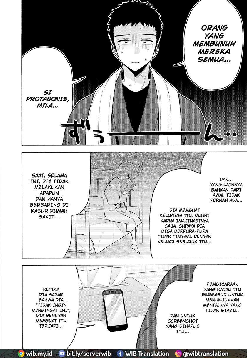 Sono Bisque Doll wa Koi wo suru - Chapter 76 11 Sono Bisque Doll wa Koi wo suru - Chapter 76 11