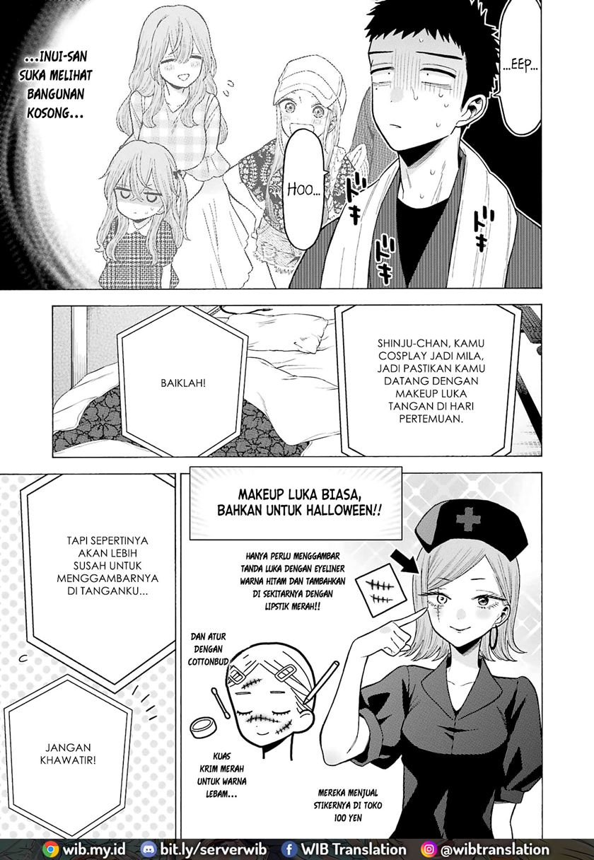 Sono Bisque Doll wa Koi wo suru - Chapter 76 14 Sono Bisque Doll wa Koi wo suru - Chapter 76 14