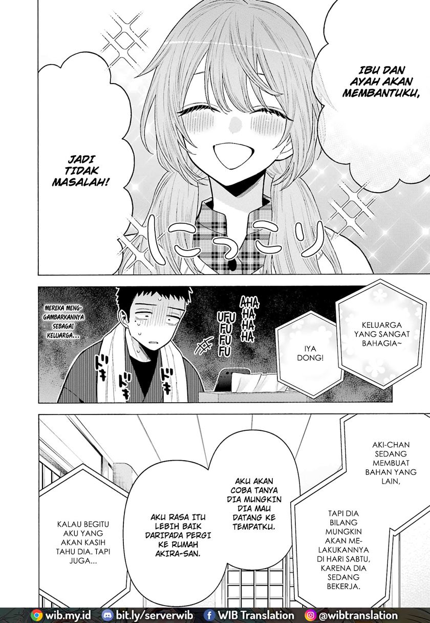 Sono Bisque Doll wa Koi wo suru - Chapter 76 15 Sono Bisque Doll wa Koi wo suru - Chapter 76 15