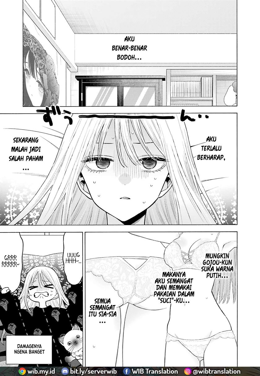 Sono Bisque Doll wa Koi wo suru - Chapter 76 4 Sono Bisque Doll wa Koi wo suru - Chapter 76 4
