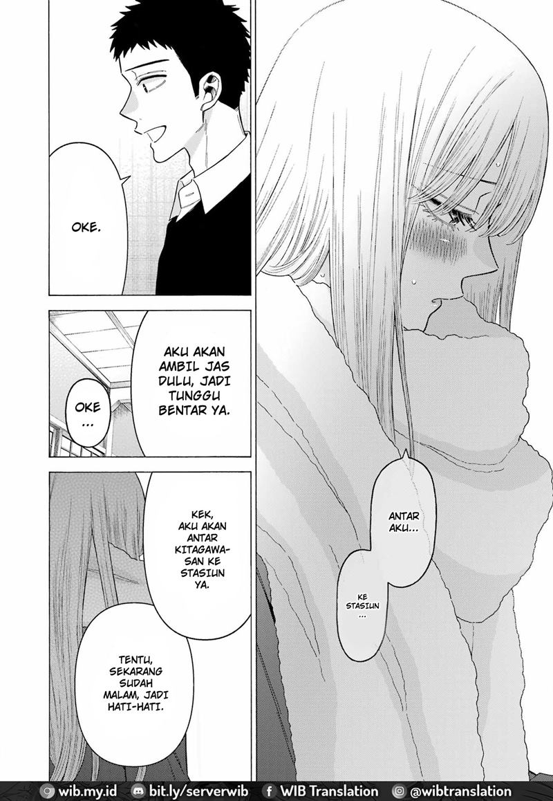 Sono Bisque Doll wa Koi wo suru - Chapter 77 13