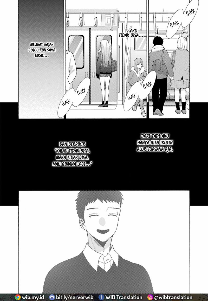 Sono Bisque Doll wa Koi wo suru - Chapter 77 17