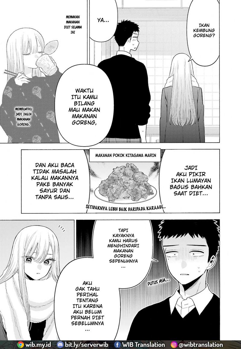Sono Bisque Doll wa Koi wo suru - Chapter 77 6