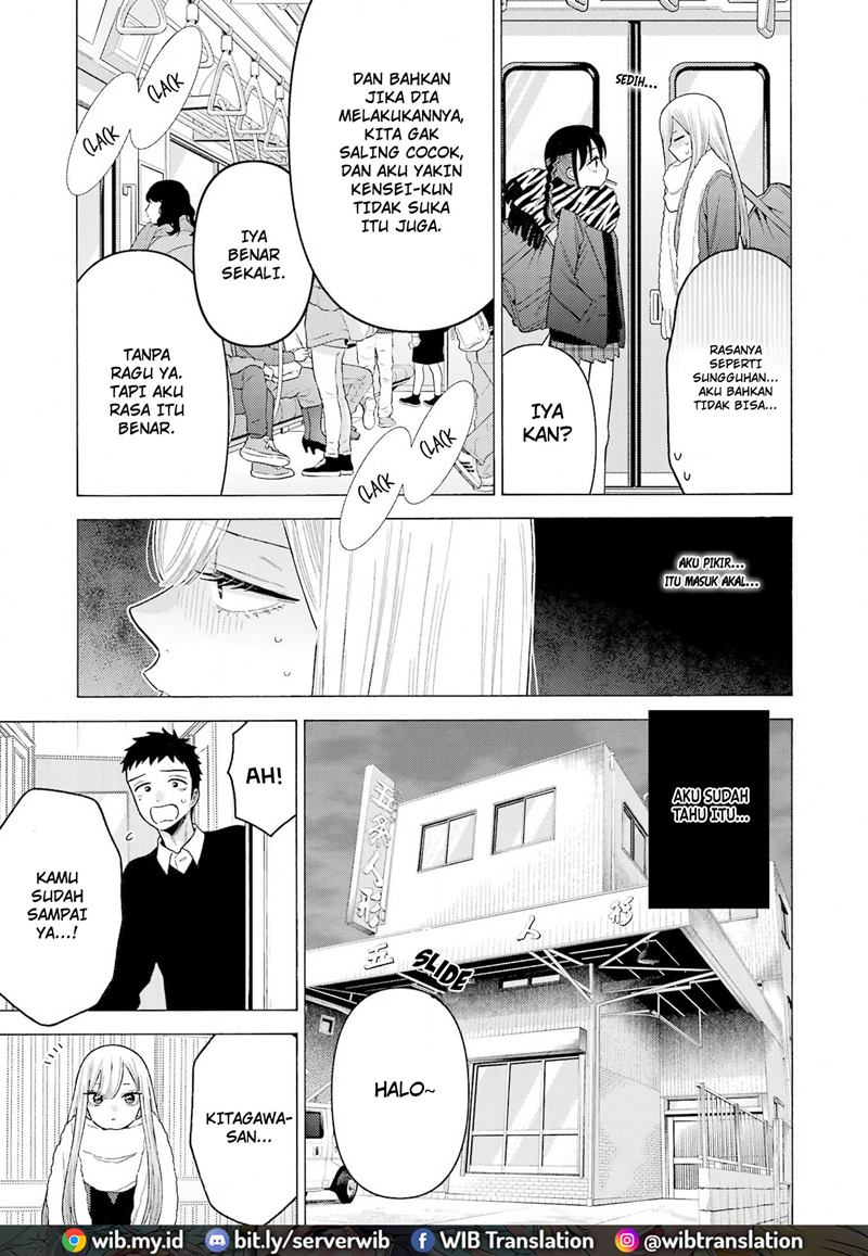 Sono Bisque Doll wa Koi wo suru - Chapter 77 4