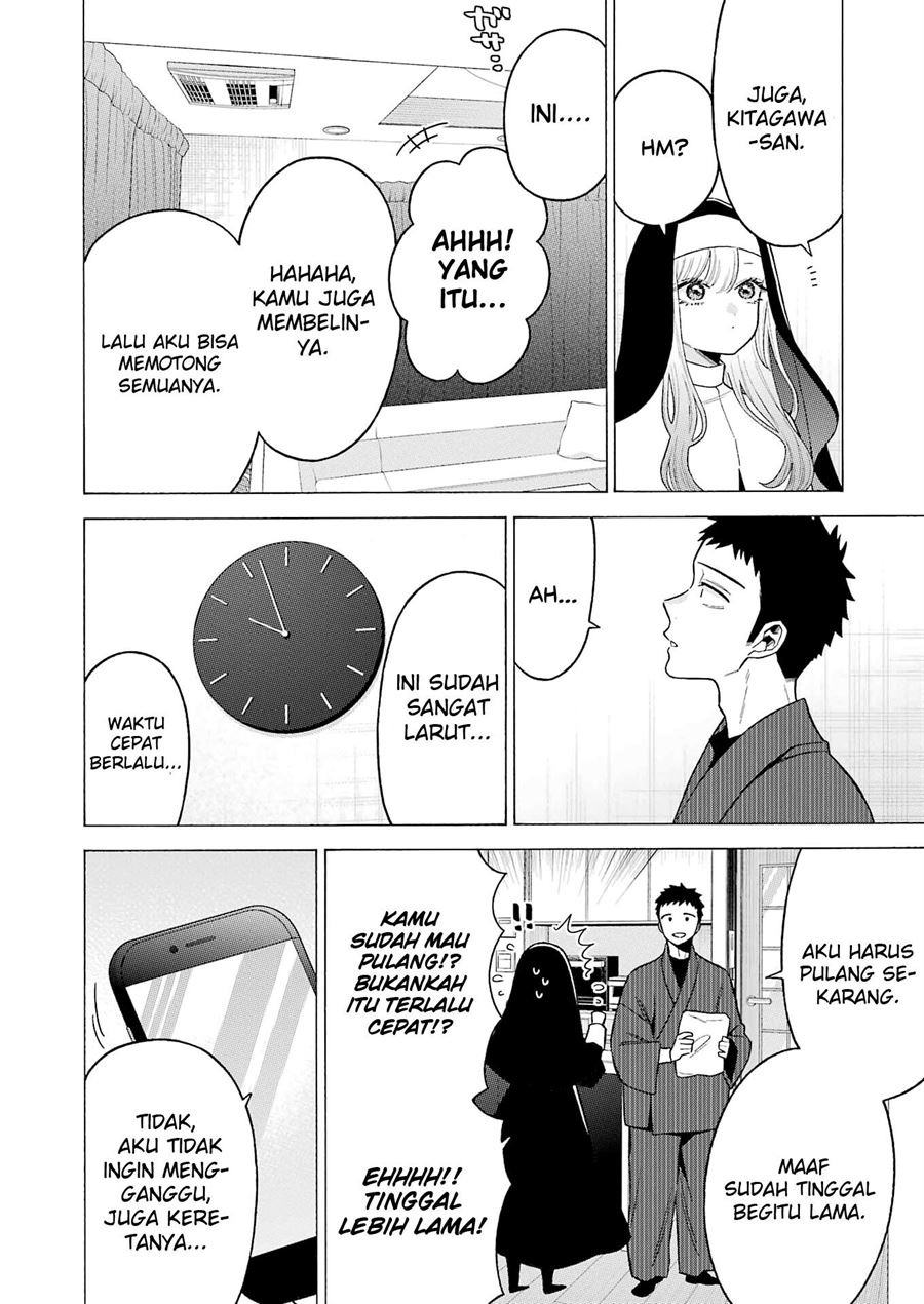 Sono Bisque Doll wa Koi wo suru - Chapter 74 8 Sono Bisque Doll wa Koi wo suru - Chapter 74 8