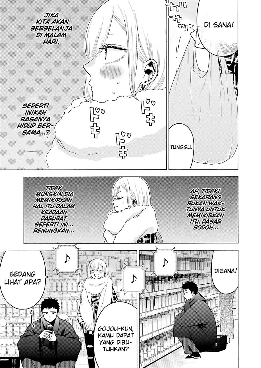 Sono Bisque Doll wa Koi wo suru - Chapter 74 21 Sono Bisque Doll wa Koi wo suru - Chapter 74 21