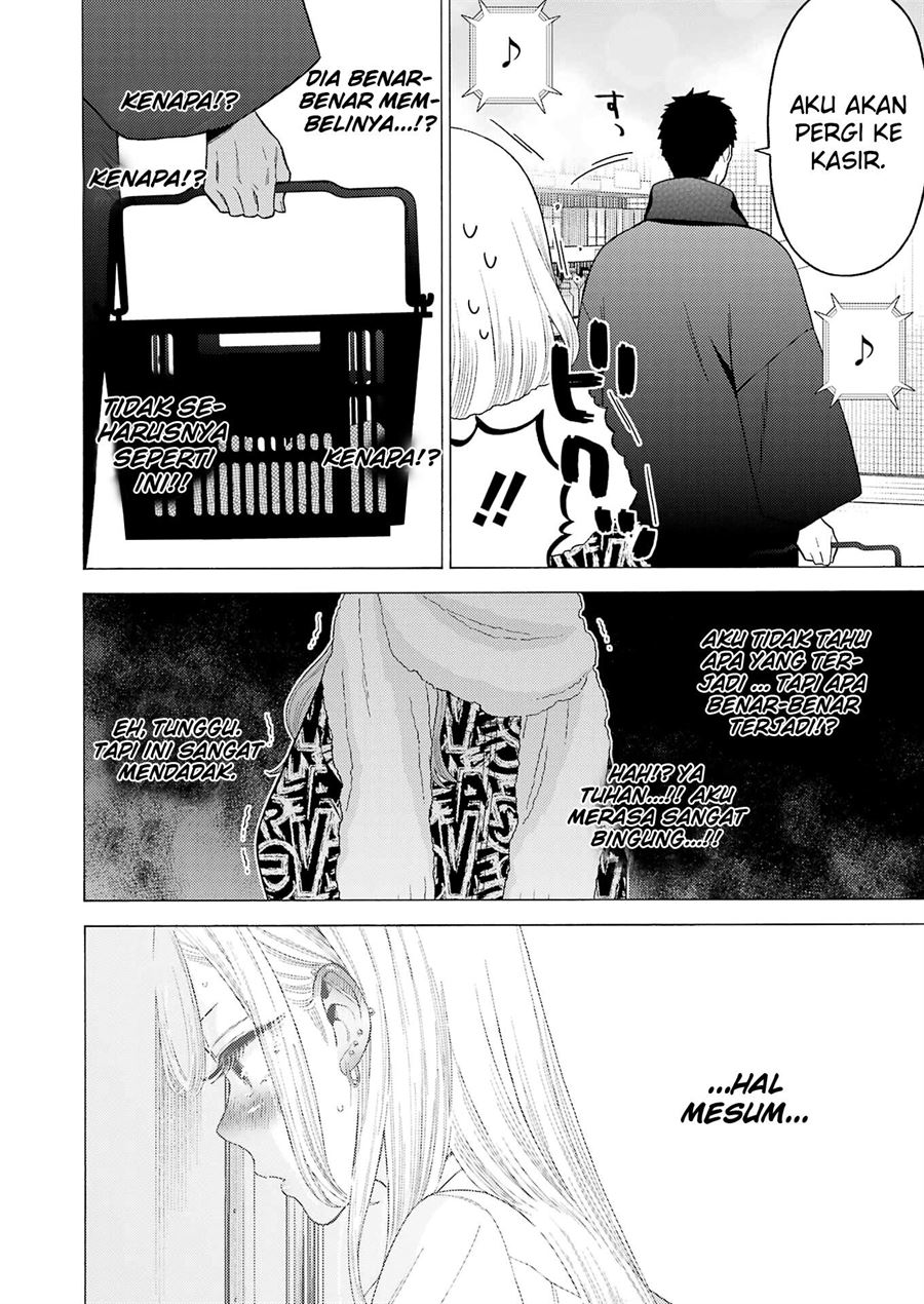 Sono Bisque Doll wa Koi wo suru - Chapter 74 24 Sono Bisque Doll wa Koi wo suru - Chapter 74 24