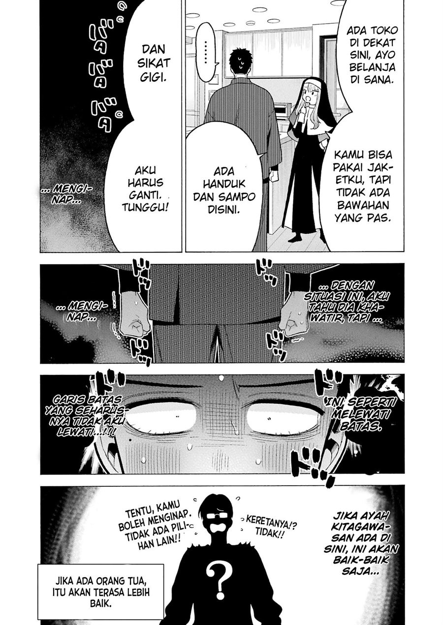 Sono Bisque Doll wa Koi wo suru - Chapter 74 13 Sono Bisque Doll wa Koi wo suru - Chapter 74 13