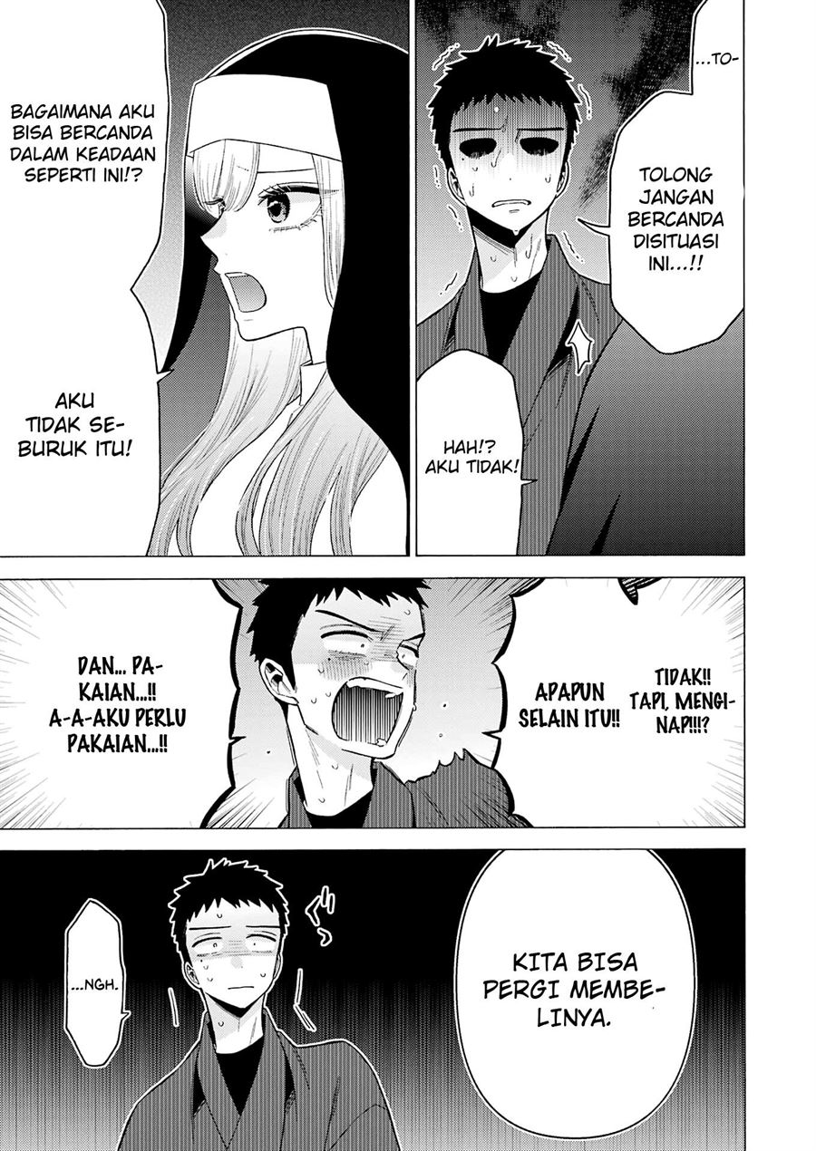 Sono Bisque Doll wa Koi wo suru - Chapter 74 11 Sono Bisque Doll wa Koi wo suru - Chapter 74 11