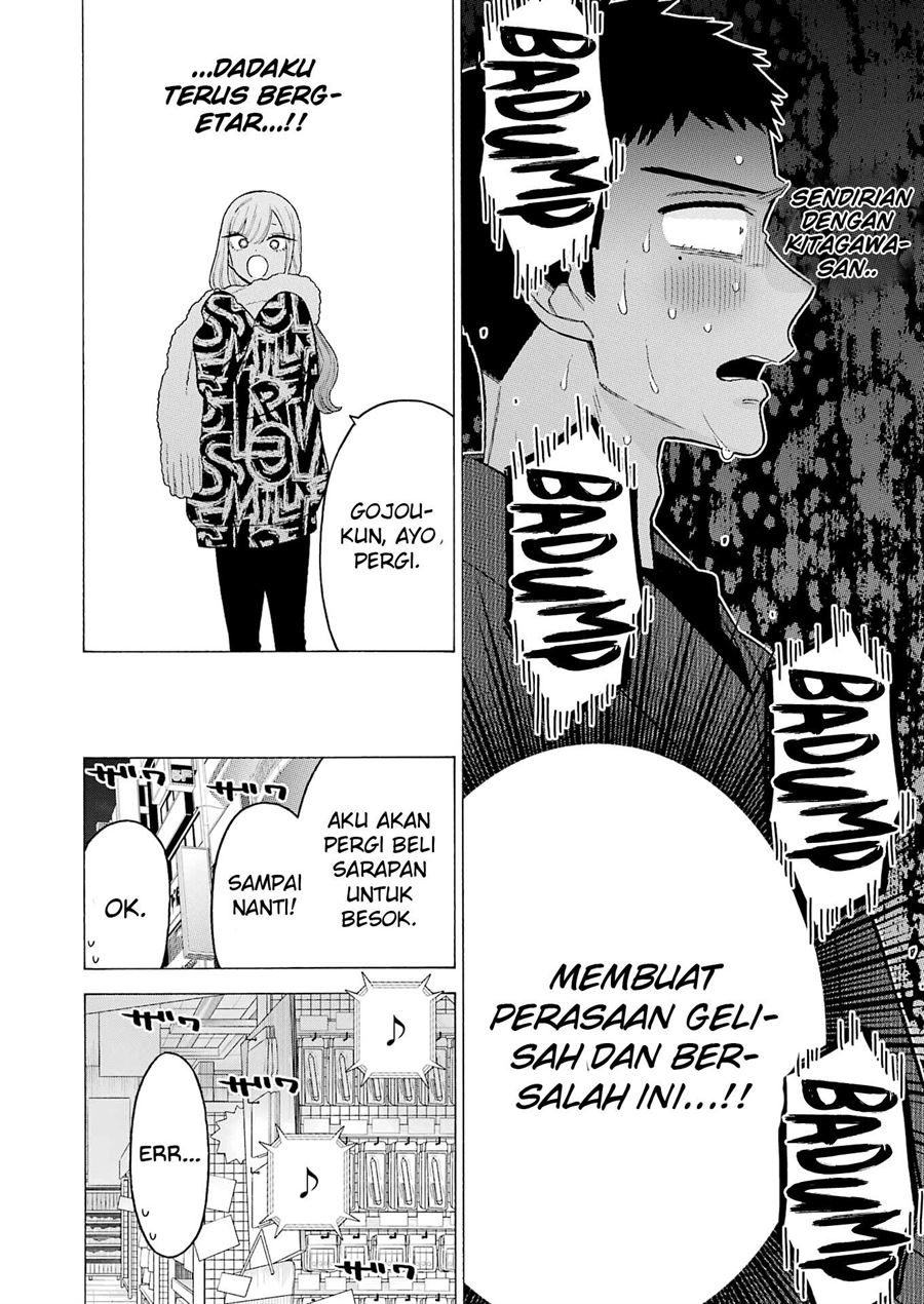Sono Bisque Doll wa Koi wo suru - Chapter 74 14 Sono Bisque Doll wa Koi wo suru - Chapter 74 14