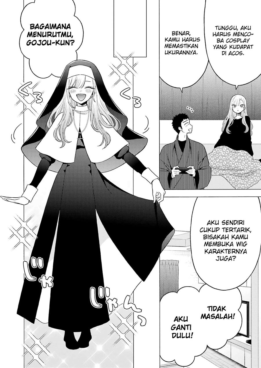 Sono Bisque Doll wa Koi wo suru - Chapter 74 6 Sono Bisque Doll wa Koi wo suru - Chapter 74 6