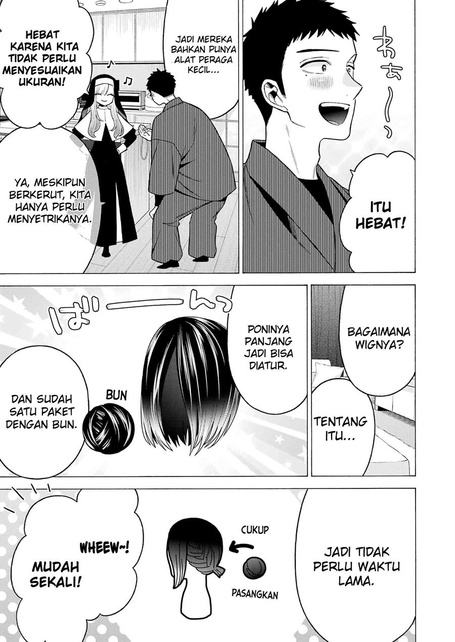 Sono Bisque Doll wa Koi wo suru - Chapter 74 7 Sono Bisque Doll wa Koi wo suru - Chapter 74 7