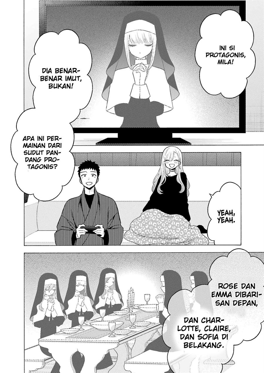 Sono Bisque Doll wa Koi wo suru - Chapter 74 4 Sono Bisque Doll wa Koi wo suru - Chapter 74 4