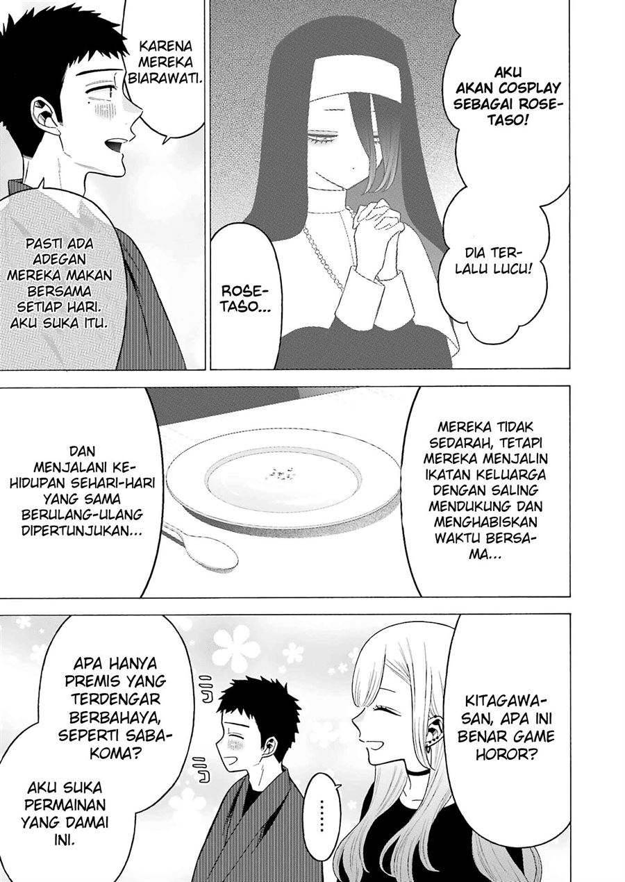Sono Bisque Doll wa Koi wo suru - Chapter 74 5 Sono Bisque Doll wa Koi wo suru - Chapter 74 5
