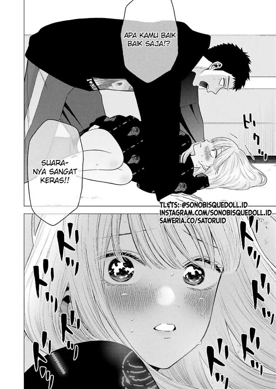 Sono Bisque Doll wa Koi wo suru - Chapter 75 16 Sono Bisque Doll wa Koi wo suru - Chapter 75 16