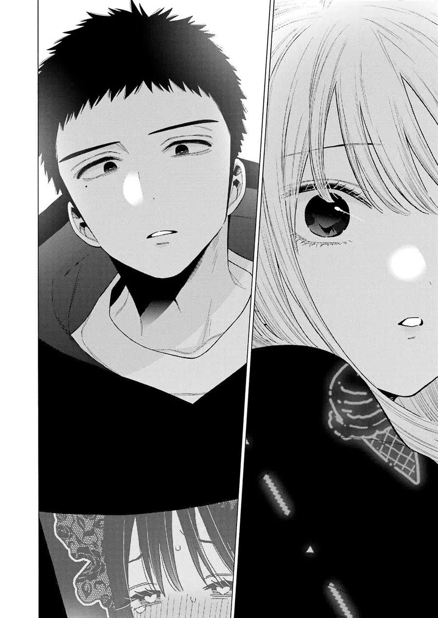 Sono Bisque Doll wa Koi wo suru - Chapter 75 14 Sono Bisque Doll wa Koi wo suru - Chapter 75 14