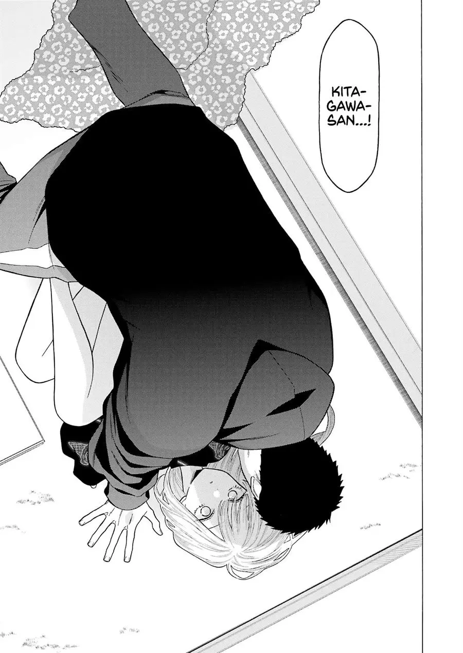 Sono Bisque Doll wa Koi wo suru - Chapter 75 15 Sono Bisque Doll wa Koi wo suru - Chapter 75 15