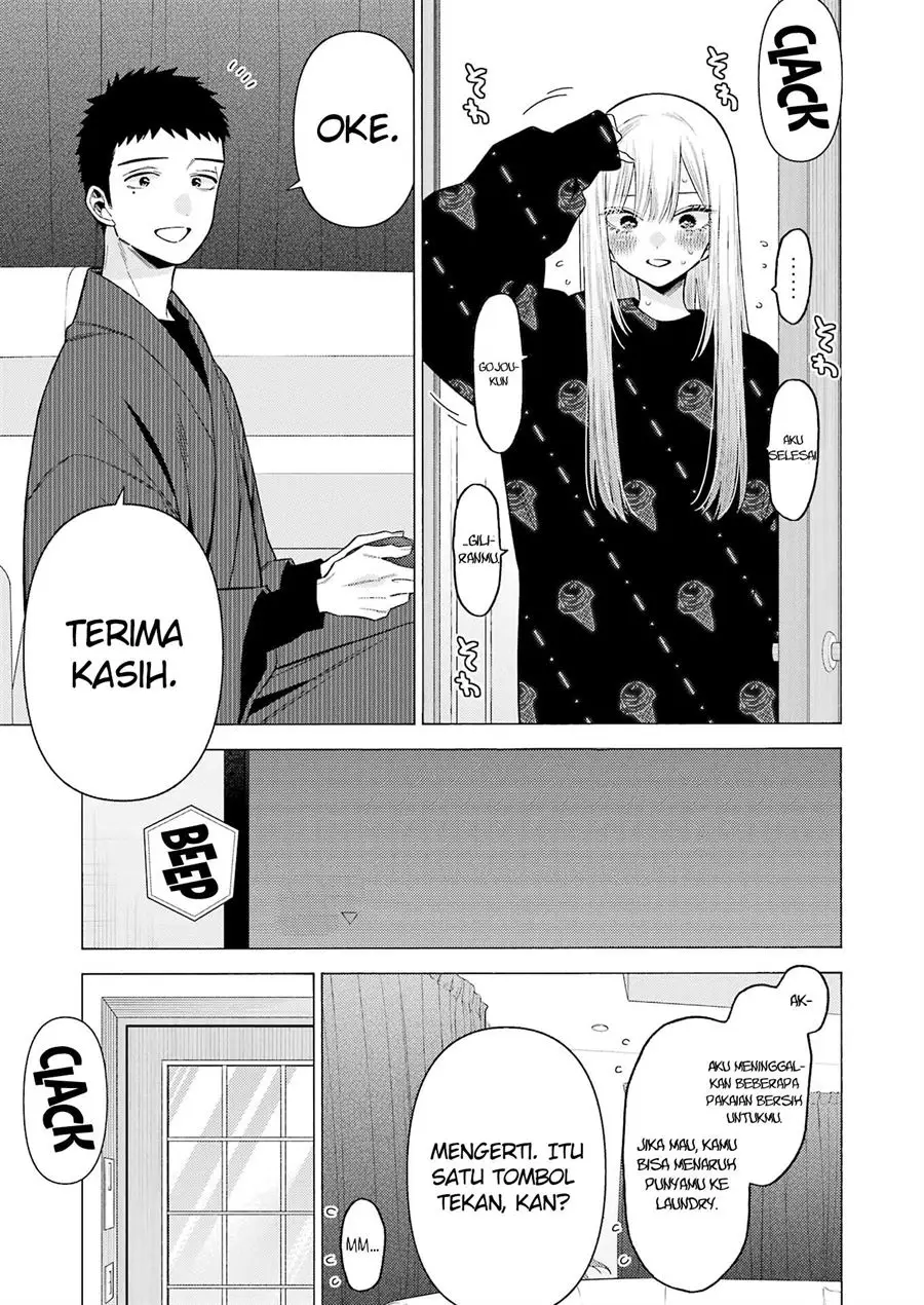 Sono Bisque Doll wa Koi wo suru - Chapter 75 5 Sono Bisque Doll wa Koi wo suru - Chapter 75 5
