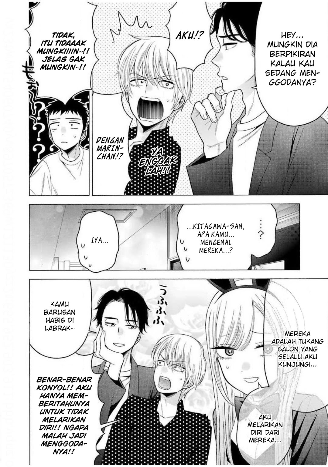 Sono Bisque Doll wa Koi wo suru - Chapter 48 14 Sono Bisque Doll wa Koi wo suru - Chapter 48 14