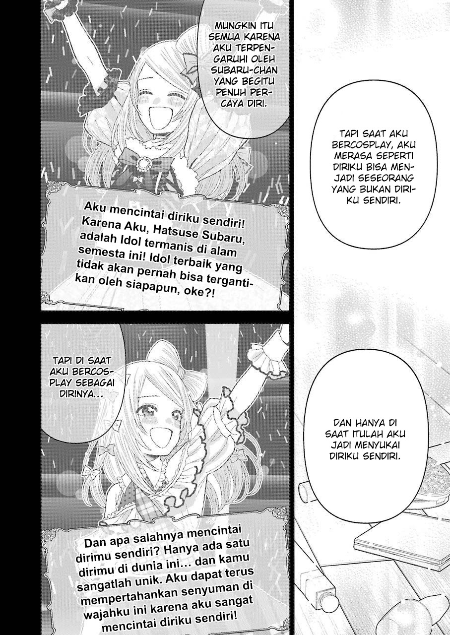 Sono Bisque Doll wa Koi wo suru - Chapter 43 4