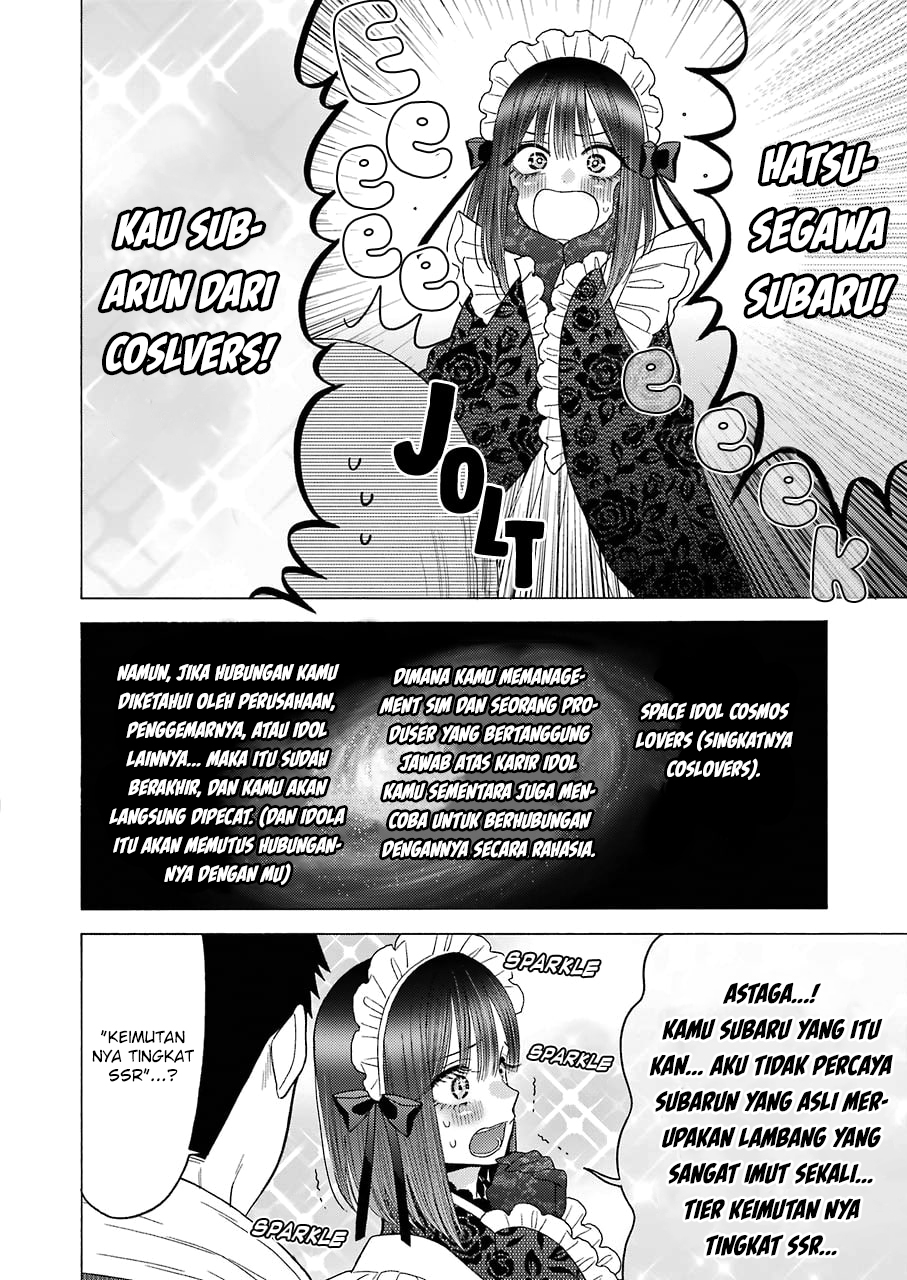 Sono Bisque Doll wa Koi wo suru - Chapter 40 8 Sono Bisque Doll wa Koi wo suru - Chapter 40 8