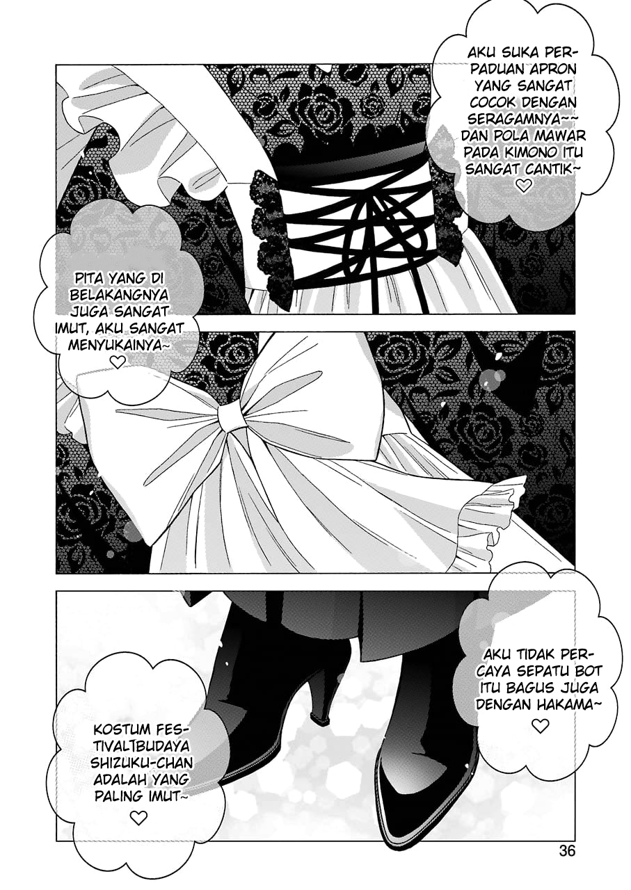 Sono Bisque Doll wa Koi wo suru - Chapter 40 18 Sono Bisque Doll wa Koi wo suru - Chapter 40 18