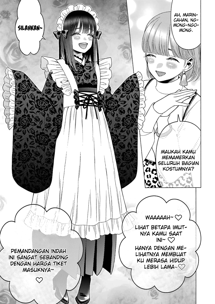 Sono Bisque Doll wa Koi wo suru - Chapter 40 17 Sono Bisque Doll wa Koi wo suru - Chapter 40 17