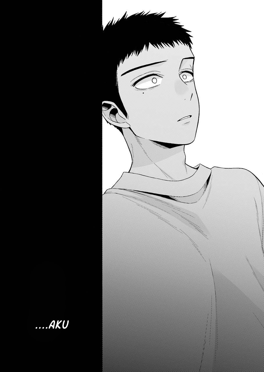 Sono Bisque Doll wa Koi wo suru - Chapter 47 18 Sono Bisque Doll wa Koi wo suru - Chapter 47 18