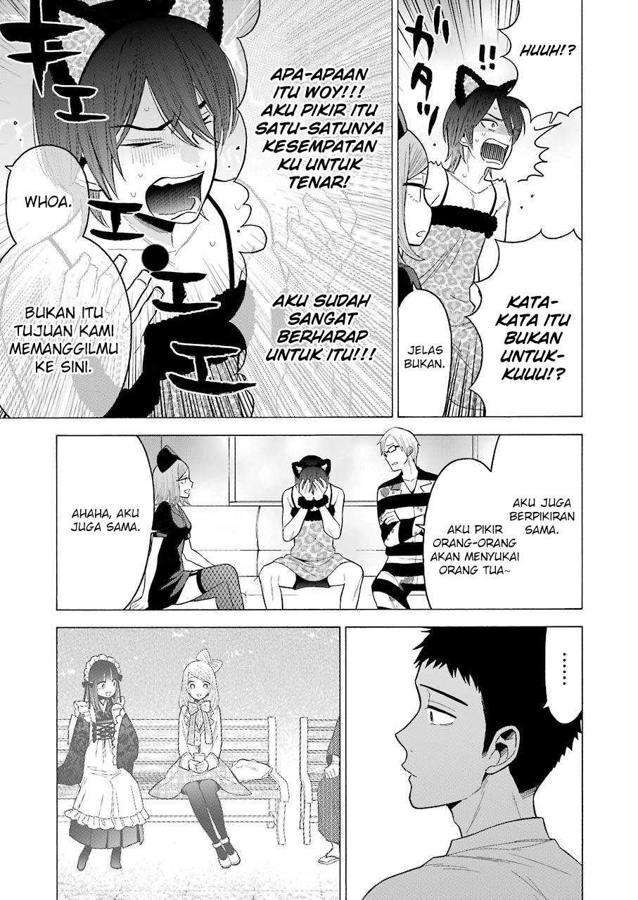 Sono Bisque Doll wa Koi wo suru - Chapter 47 10 Sono Bisque Doll wa Koi wo suru - Chapter 47 10