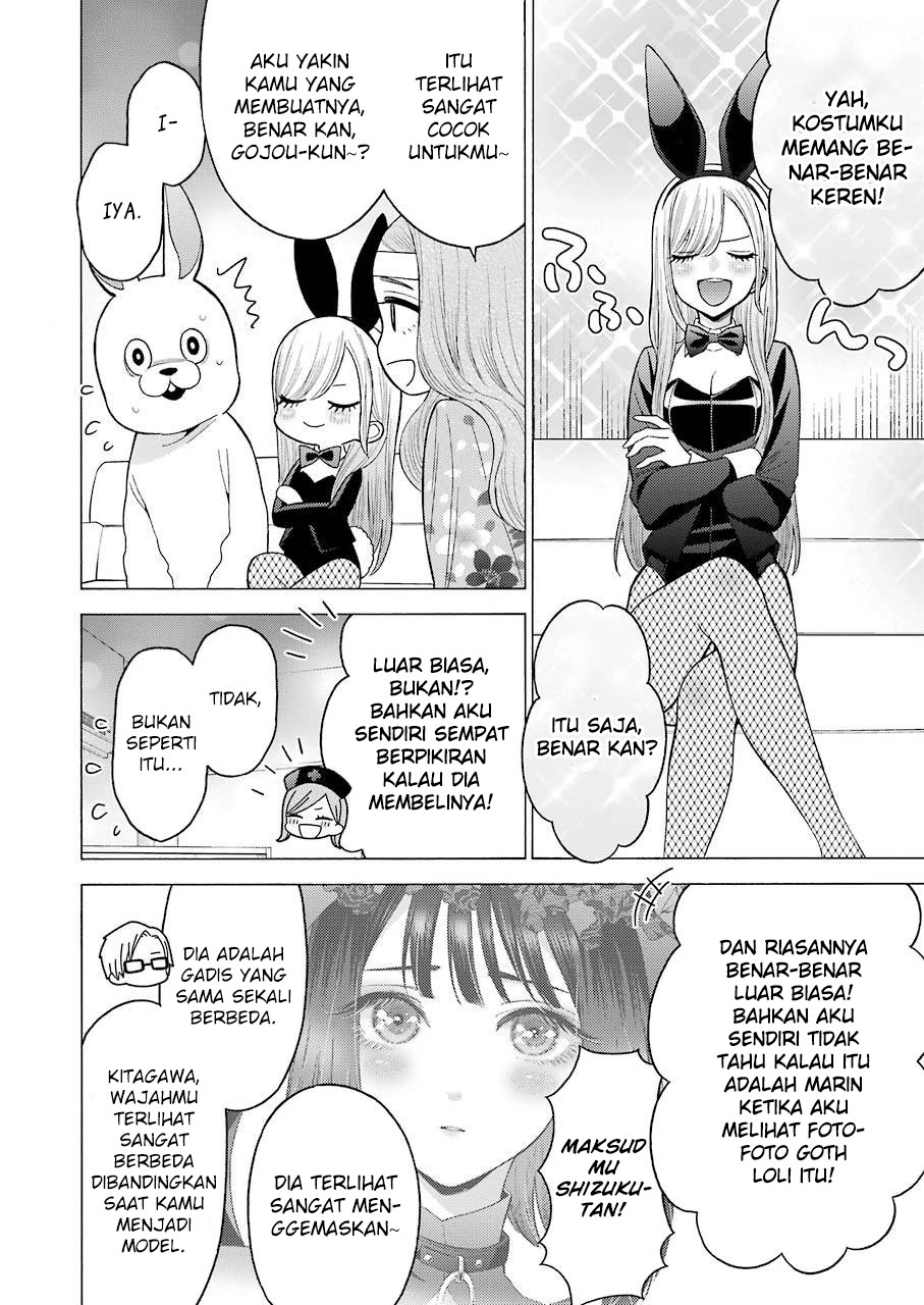 Sono Bisque Doll wa Koi wo suru - Chapter 47 11 Sono Bisque Doll wa Koi wo suru - Chapter 47 11