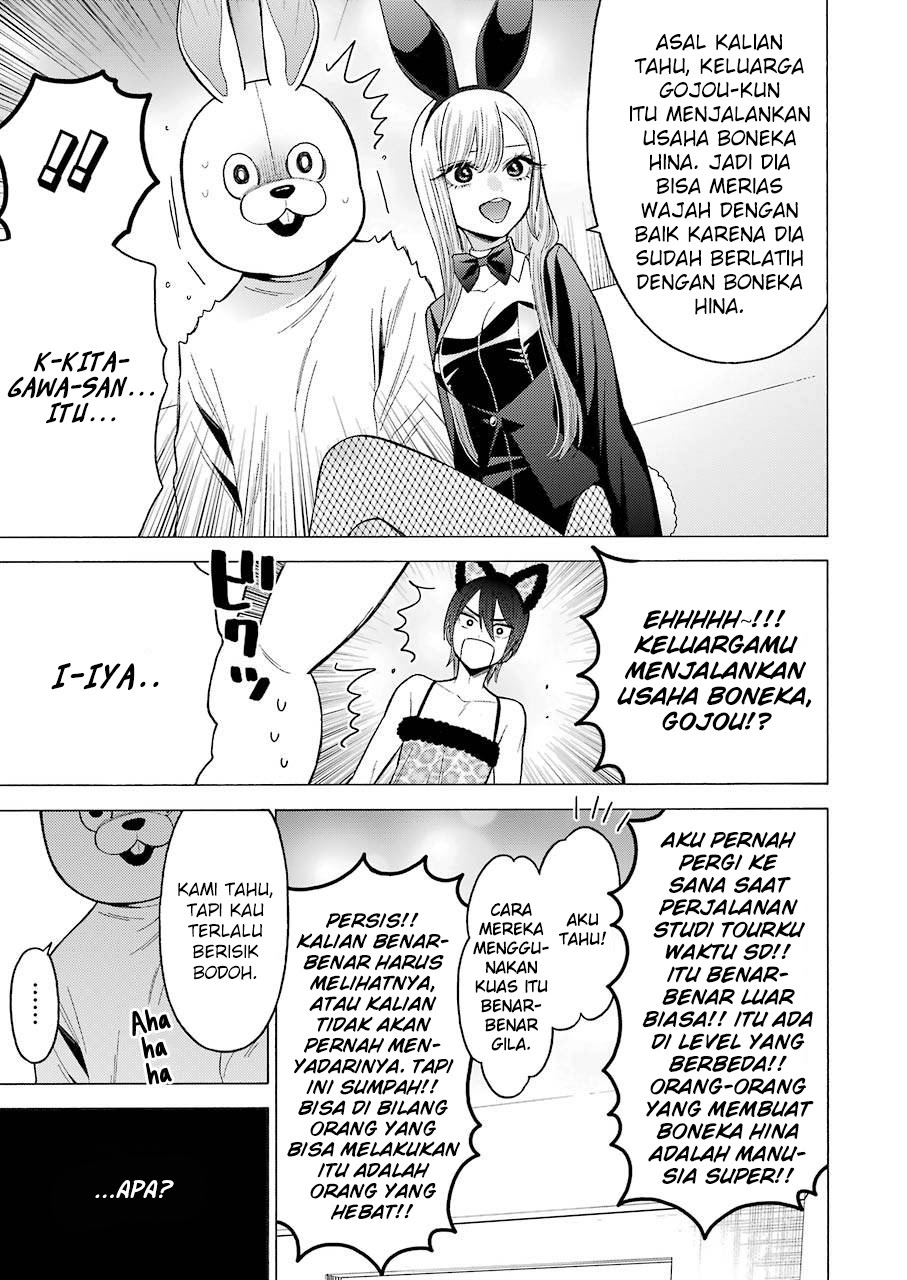Sono Bisque Doll wa Koi wo suru - Chapter 47 16 Sono Bisque Doll wa Koi wo suru - Chapter 47 16