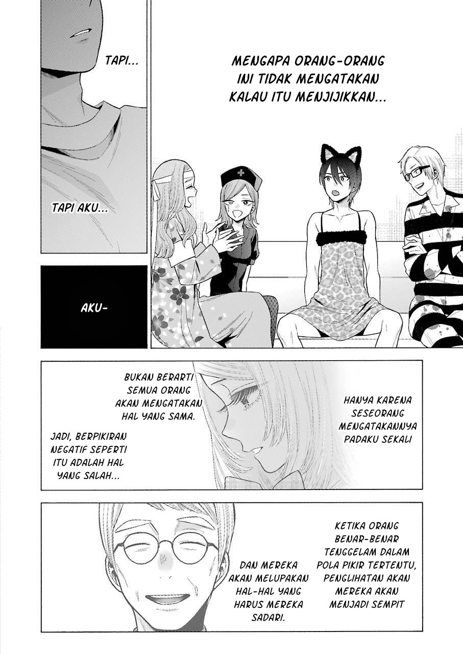 Sono Bisque Doll wa Koi wo suru - Chapter 47 17 Sono Bisque Doll wa Koi wo suru - Chapter 47 17