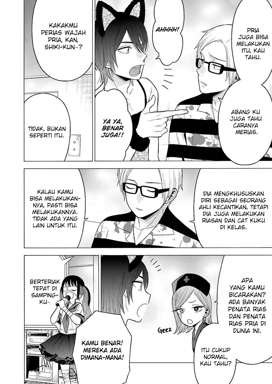 Sono Bisque Doll wa Koi wo suru - Chapter 47 15 Sono Bisque Doll wa Koi wo suru - Chapter 47 15