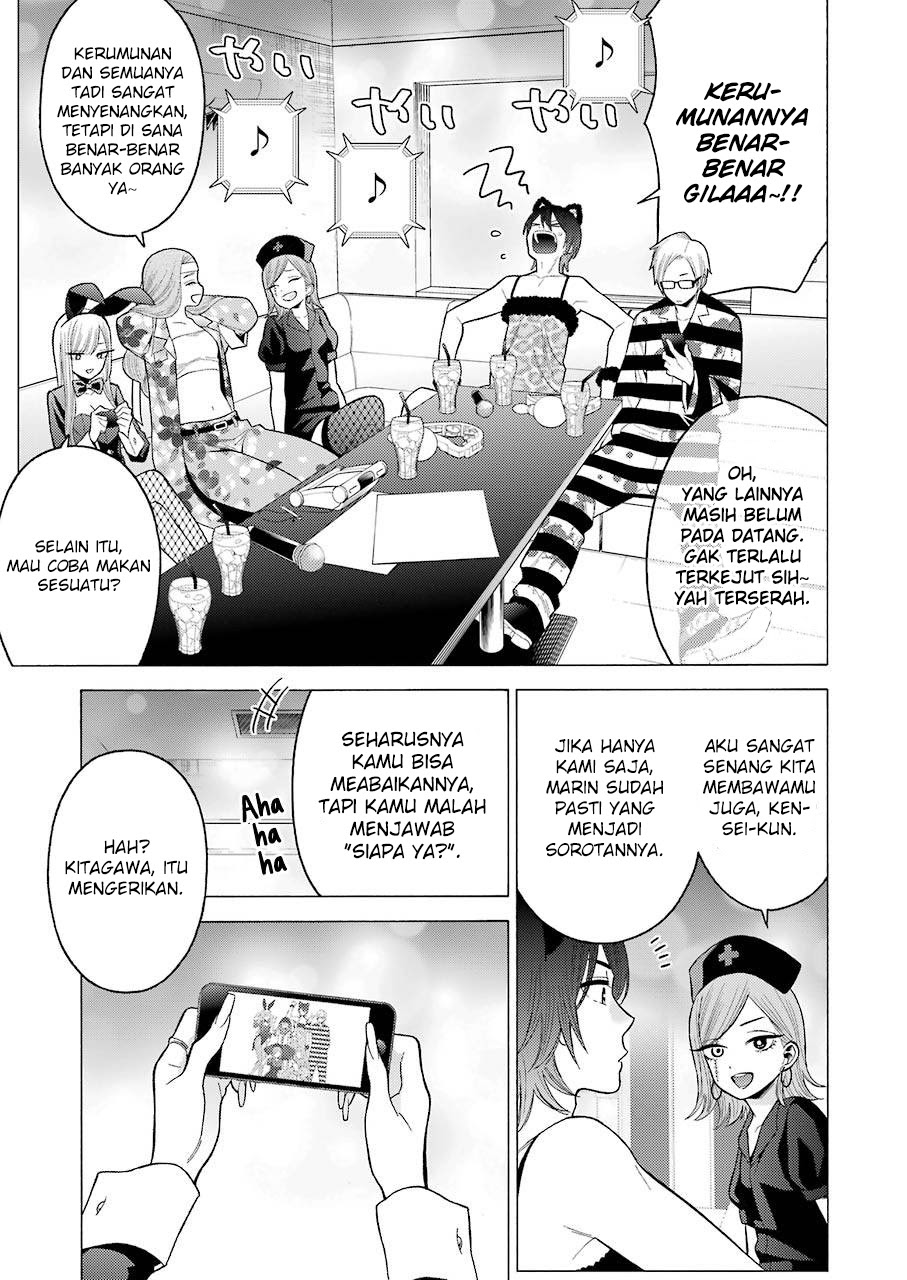 Sono Bisque Doll wa Koi wo suru - Chapter 47 6 Sono Bisque Doll wa Koi wo suru - Chapter 47 6