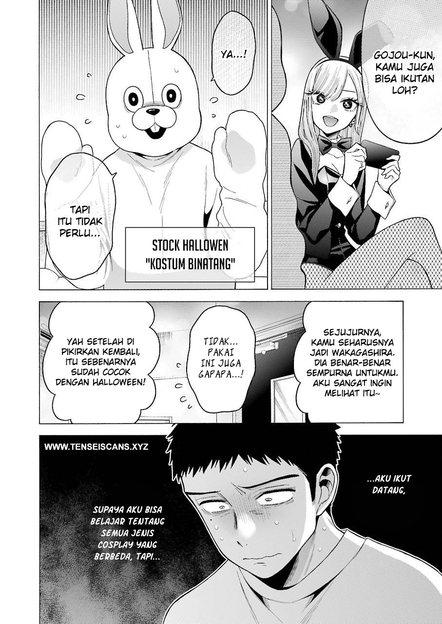 Sono Bisque Doll wa Koi wo suru - Chapter 47 7 Sono Bisque Doll wa Koi wo suru - Chapter 47 7