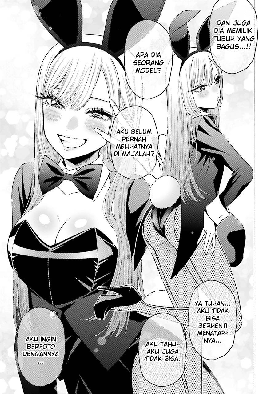 Sono Bisque Doll wa Koi wo suru - Chapter 47 4 Sono Bisque Doll wa Koi wo suru - Chapter 47 4