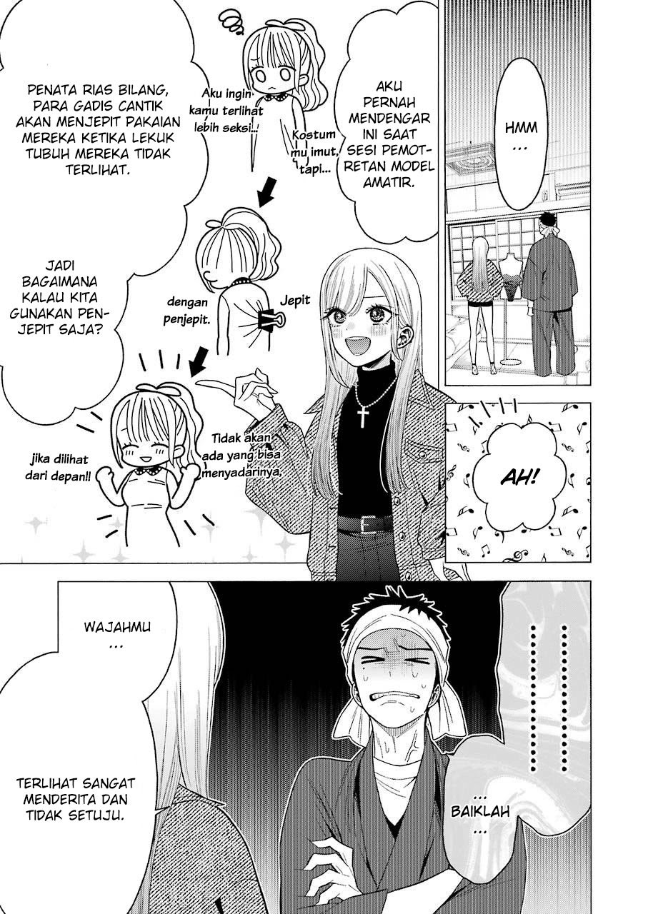 Sono Bisque Doll wa Koi wo suru - Chapter 45 8 Sono Bisque Doll wa Koi wo suru - Chapter 45 8