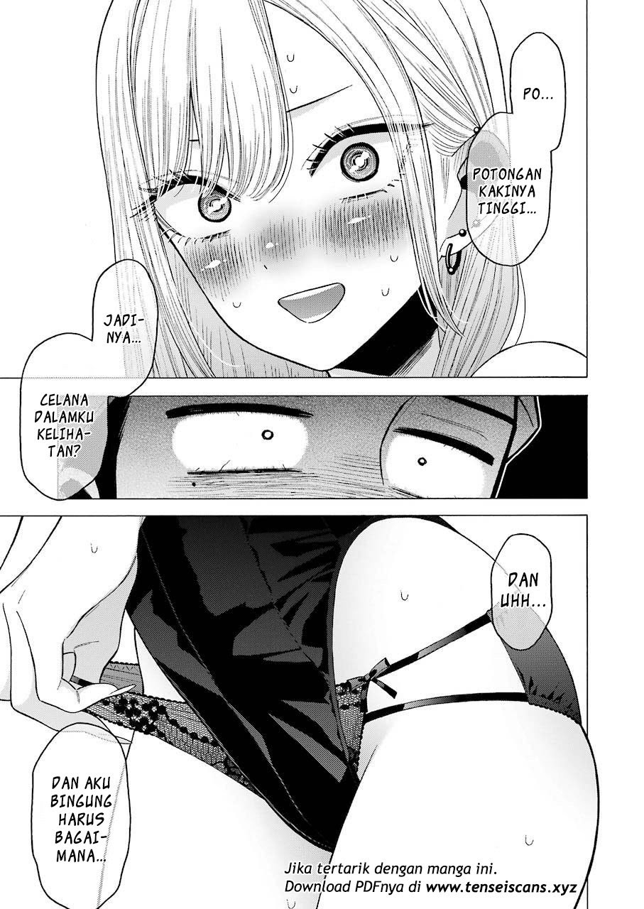 Sono Bisque Doll wa Koi wo suru - Chapter 45 24 Sono Bisque Doll wa Koi wo suru - Chapter 45 24
