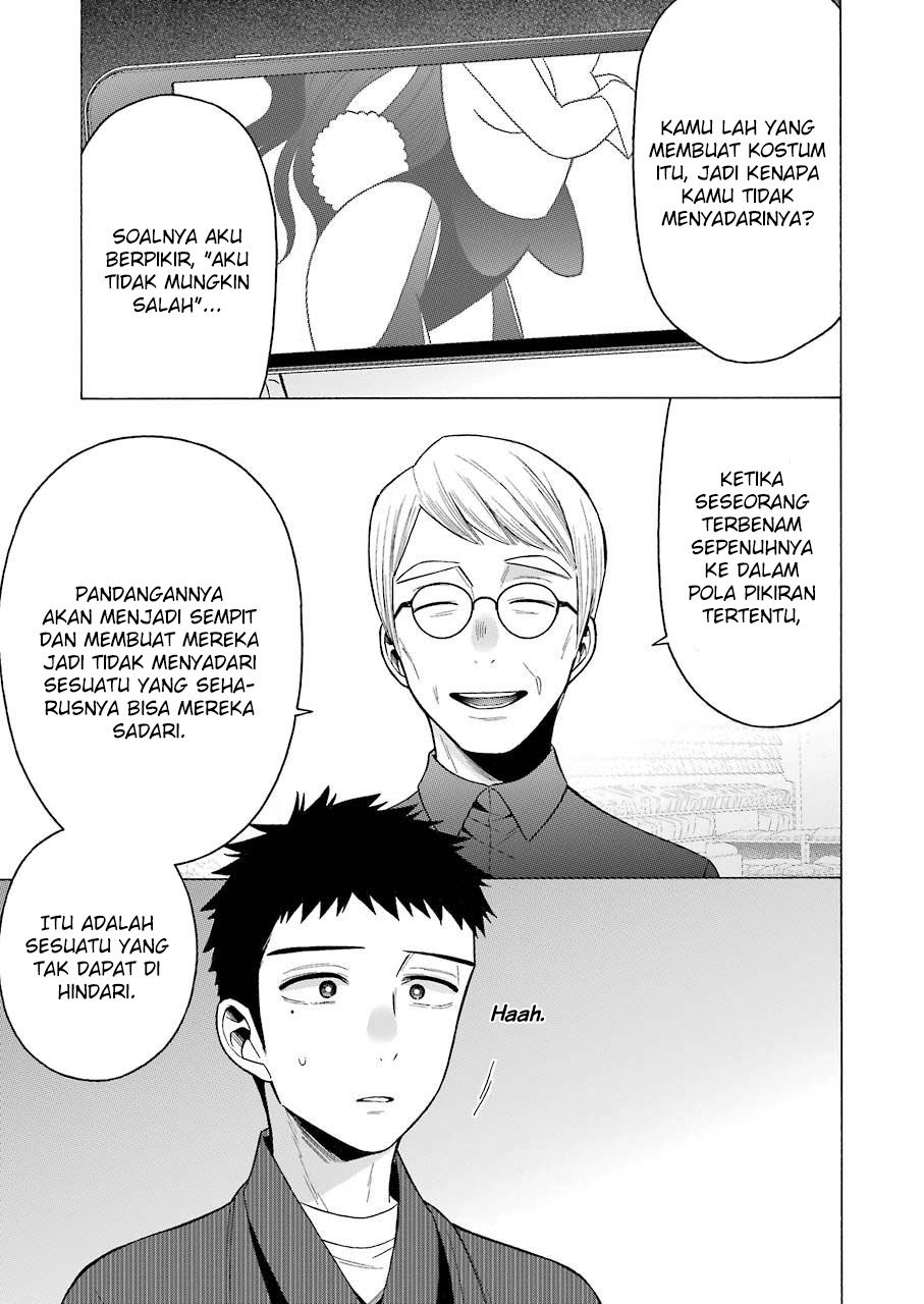 Sono Bisque Doll wa Koi wo suru - Chapter 45 18 Sono Bisque Doll wa Koi wo suru - Chapter 45 18