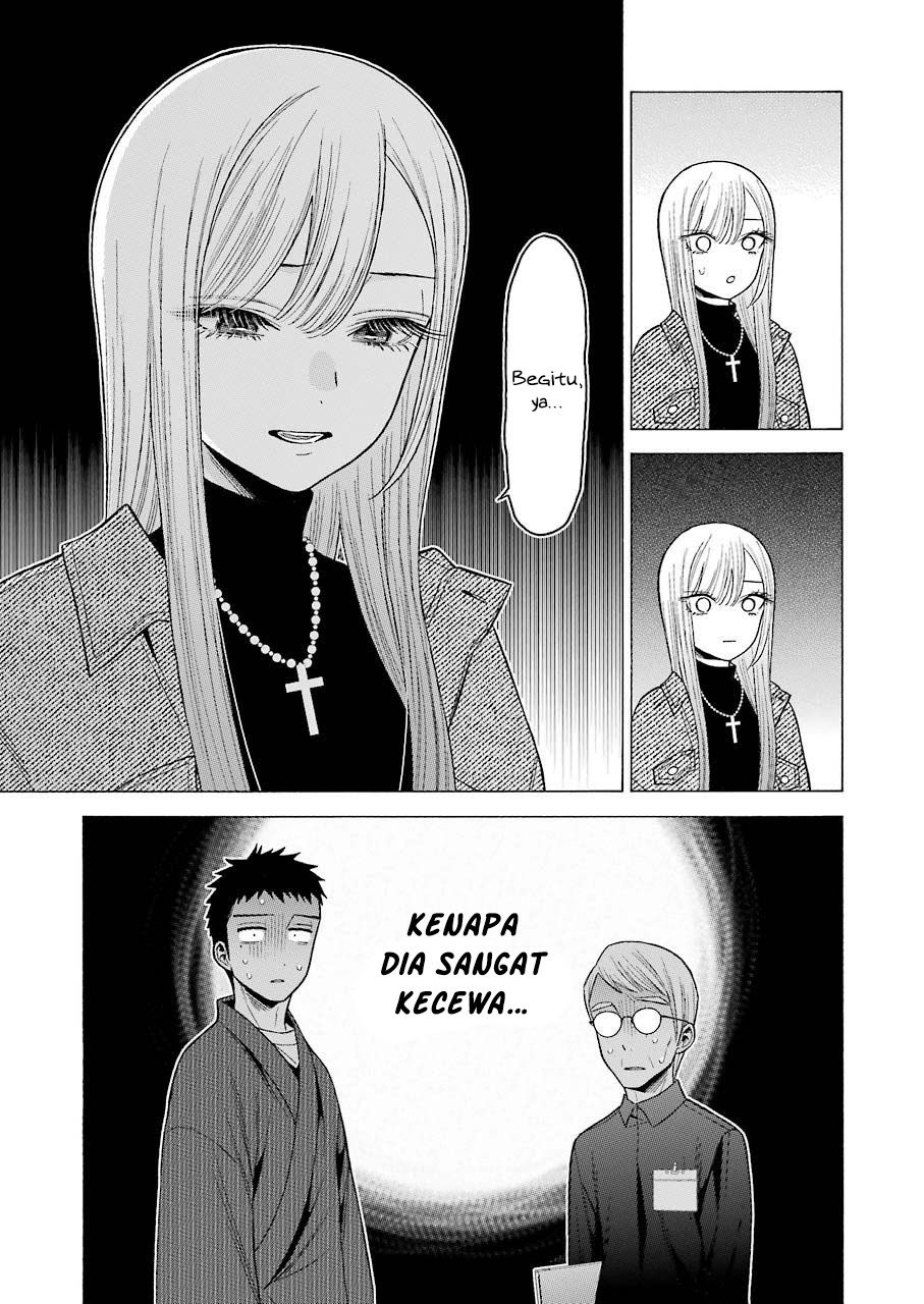 Sono Bisque Doll wa Koi wo suru - Chapter 45 16 Sono Bisque Doll wa Koi wo suru - Chapter 45 16