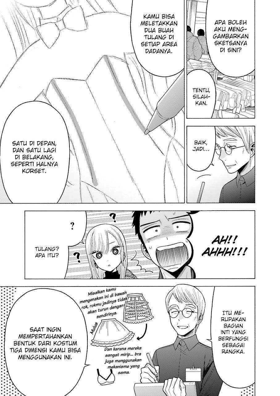 Sono Bisque Doll wa Koi wo suru - Chapter 45 14 Sono Bisque Doll wa Koi wo suru - Chapter 45 14