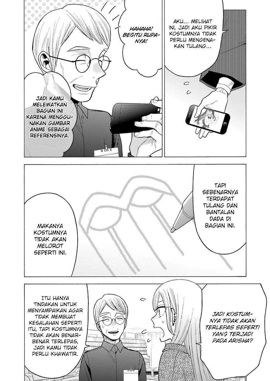 Sono Bisque Doll wa Koi wo suru - Chapter 45 15 Sono Bisque Doll wa Koi wo suru - Chapter 45 15