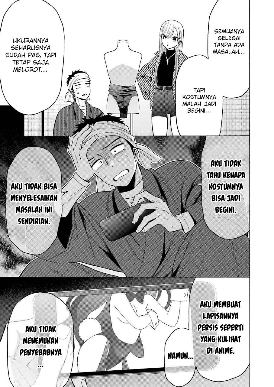Sono Bisque Doll wa Koi wo suru - Chapter 45 6 Sono Bisque Doll wa Koi wo suru - Chapter 45 6